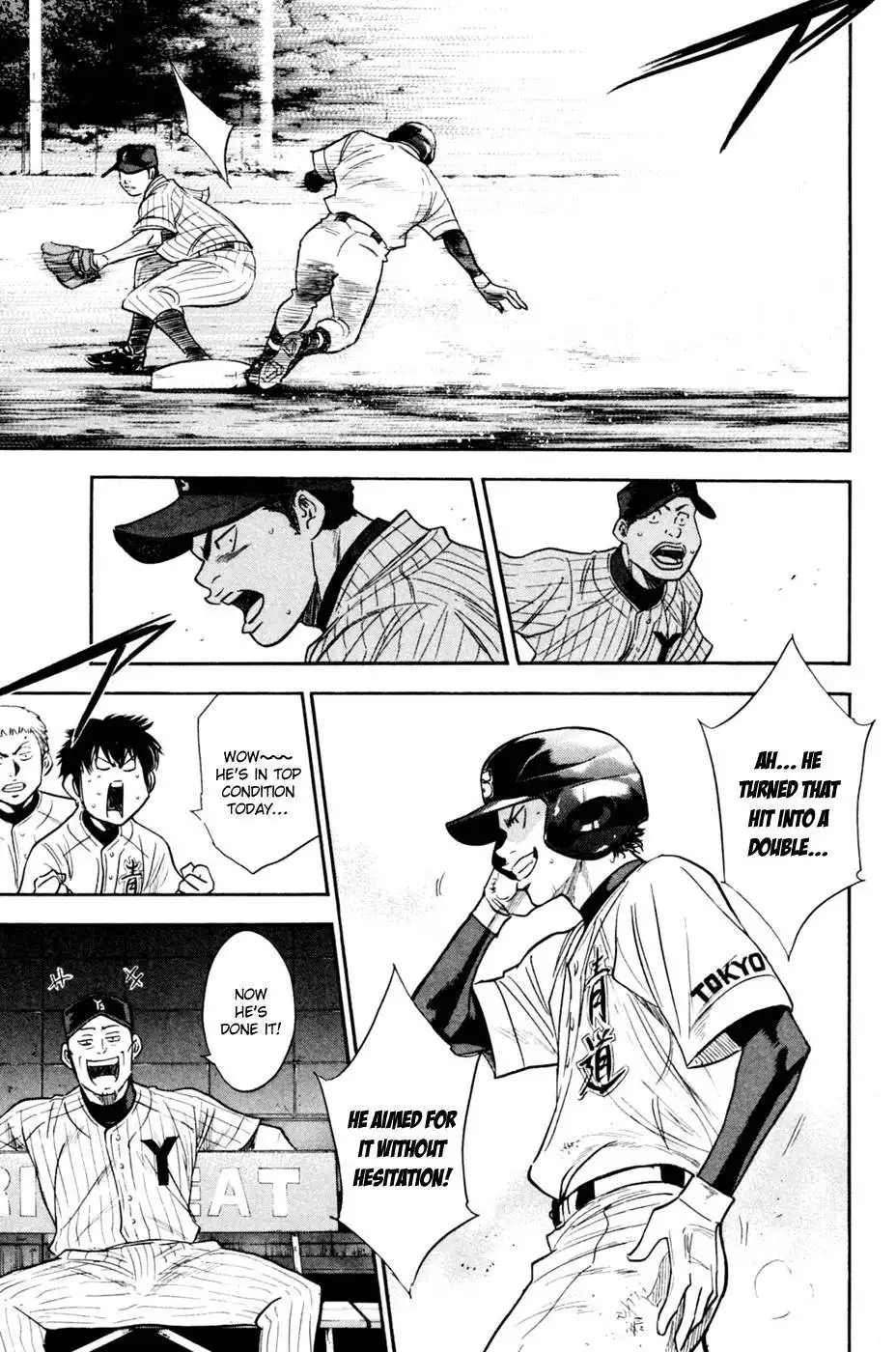 Diamond no Ace Chapter 208 18